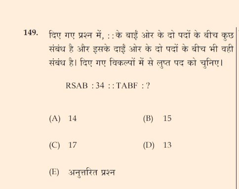 Radhe Meena tweet media