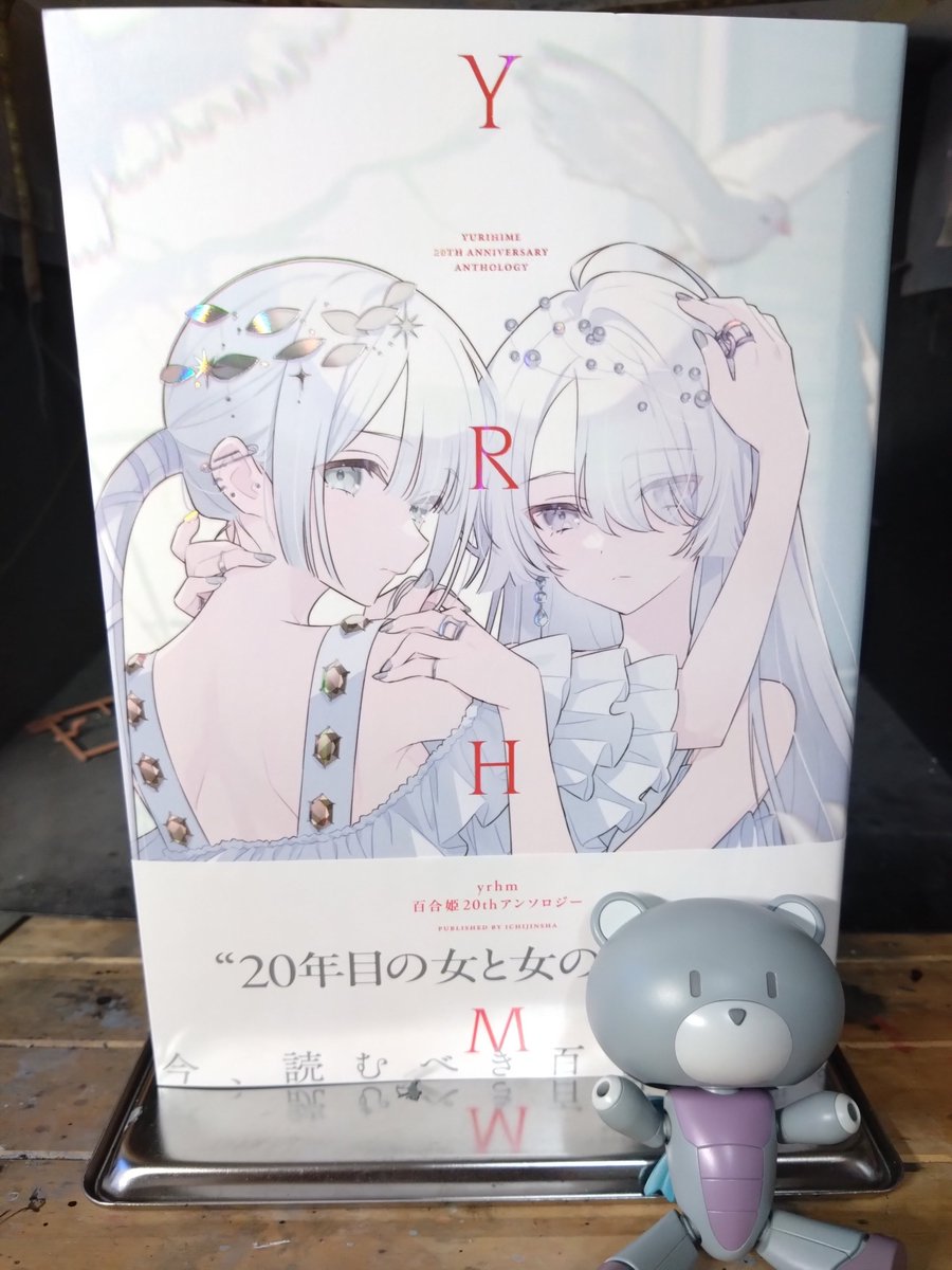 はなこです コダマナオコ🐈 (@powder705) / X