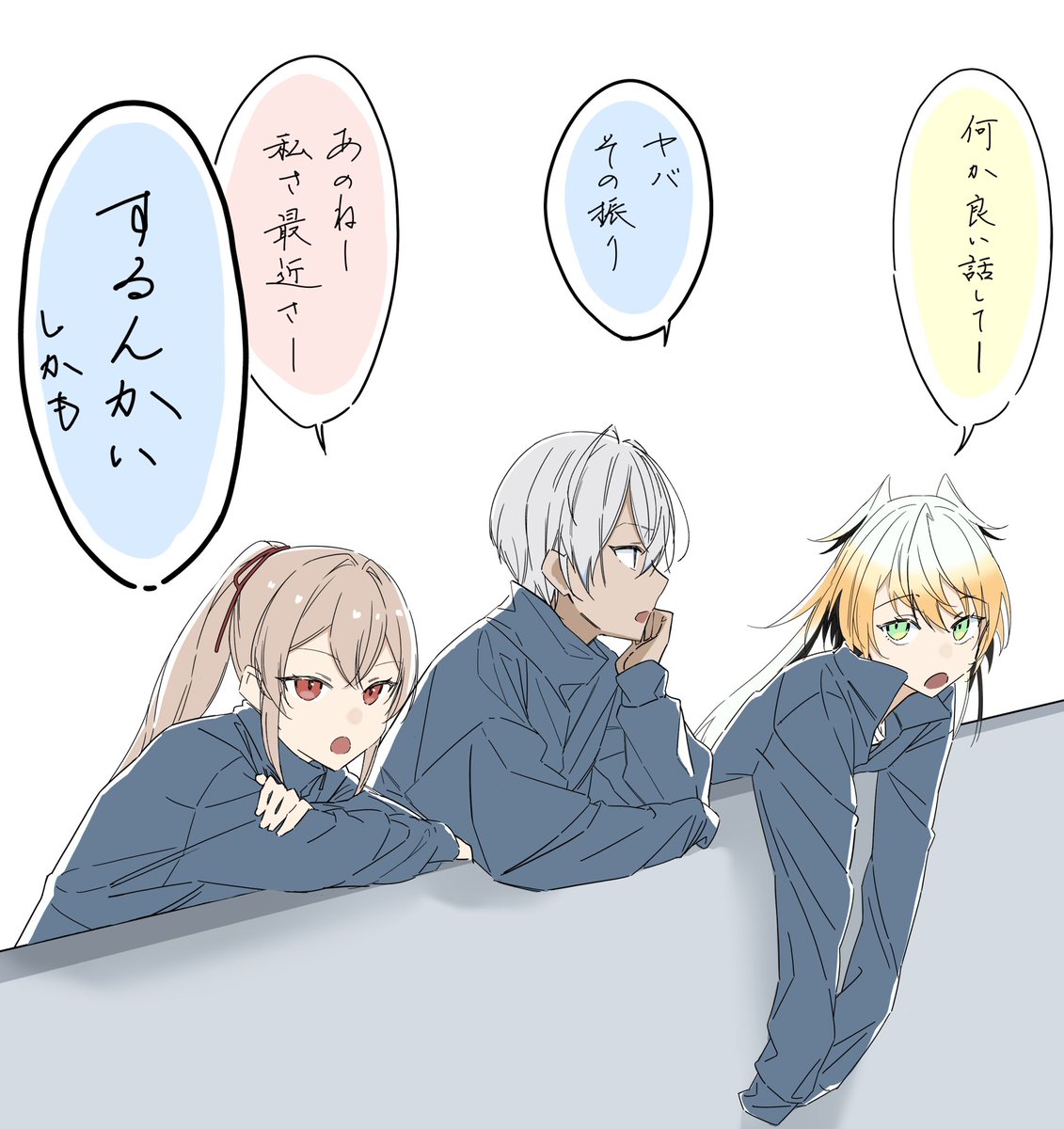 MARTIAL WORLD ✿yⓂ︎aⓂ︎aのとまとmart♡ MARTIAL WORLD ✿yⓂ︎aⓂ︎aのとまとmart♡ トマトまと (@