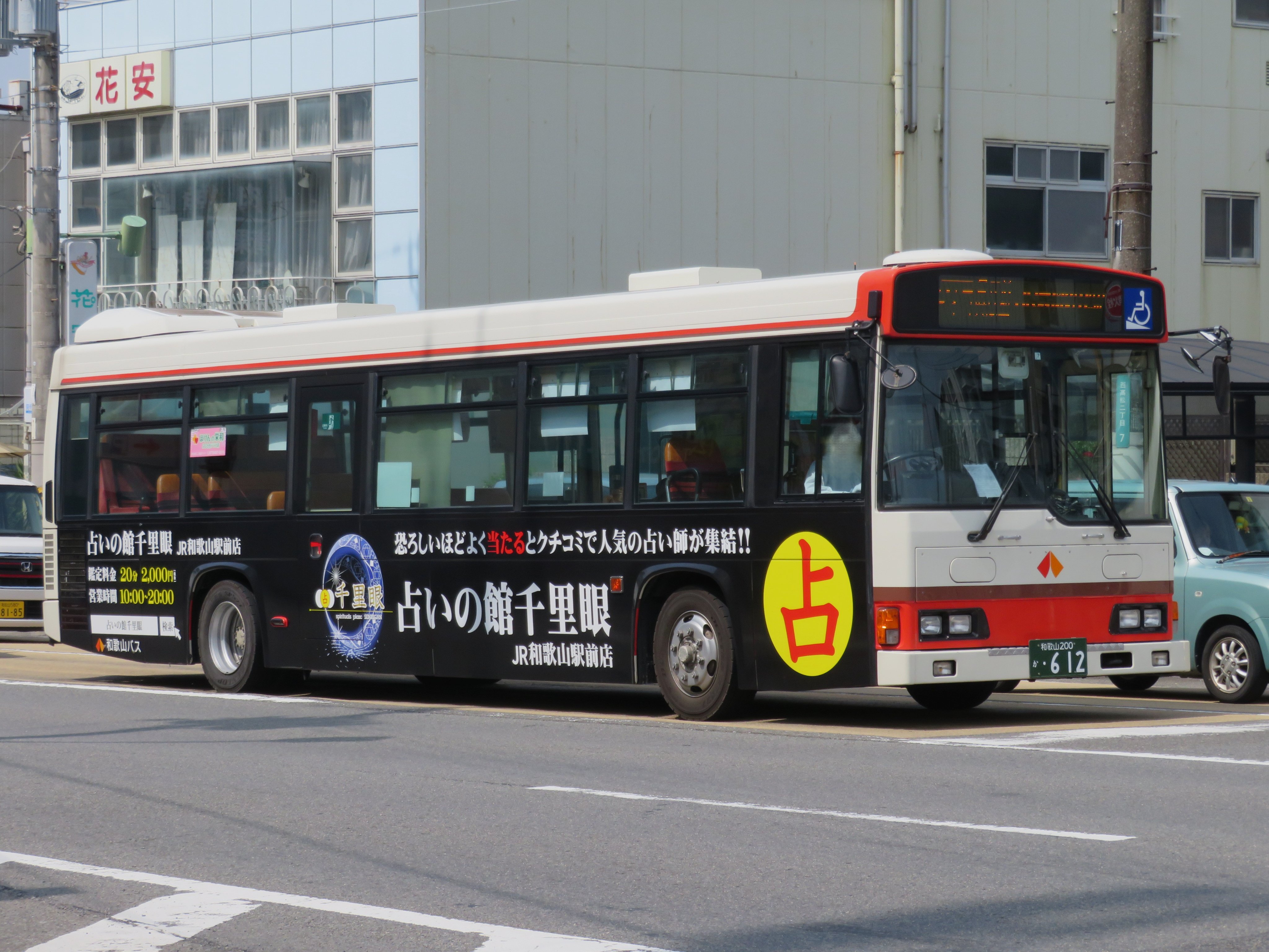 バズ 2023.7.21 西日本JRバス 744-8986 ［阿波エクスプレス大阪32号