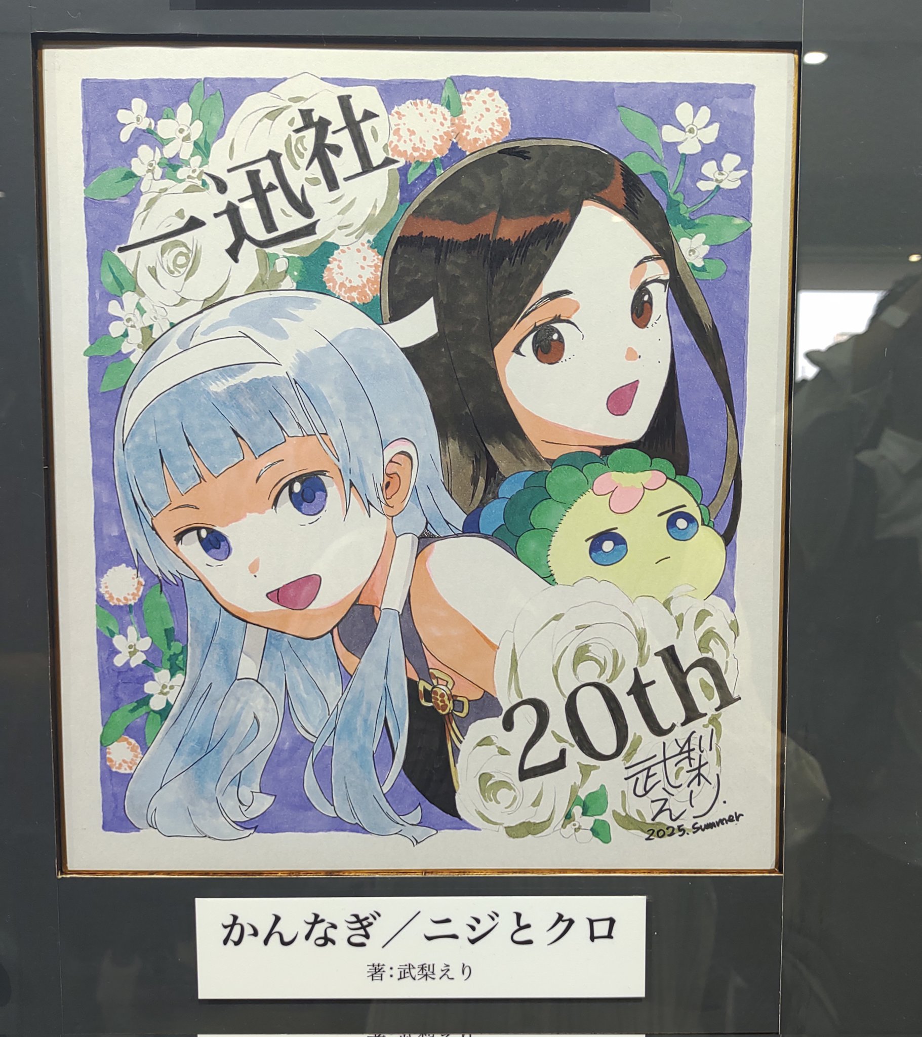 てすふ on X: 