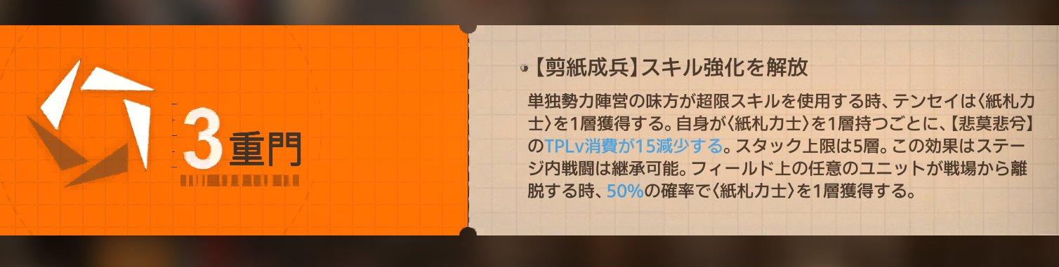 10%OFF致しました♡再最終お値下げ致します♡ スペシャルオープンチャット認定バッジ | LINEオープンチャット