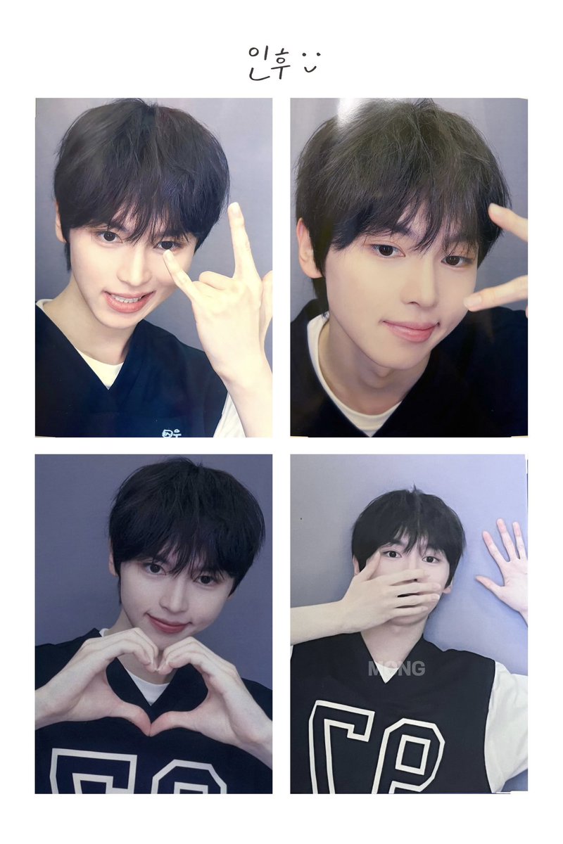 #김인후 🫵🏻❤️