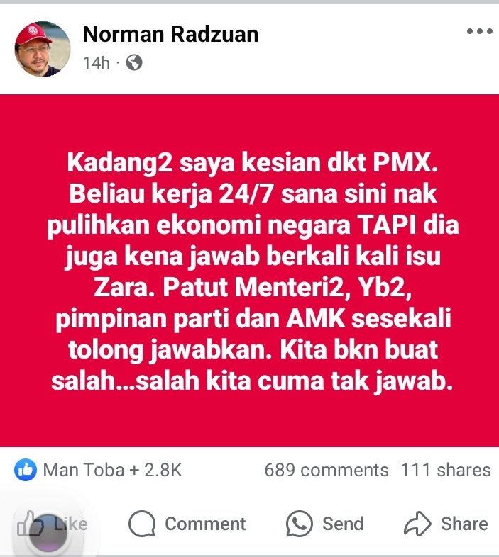 Geng damai buat apa?