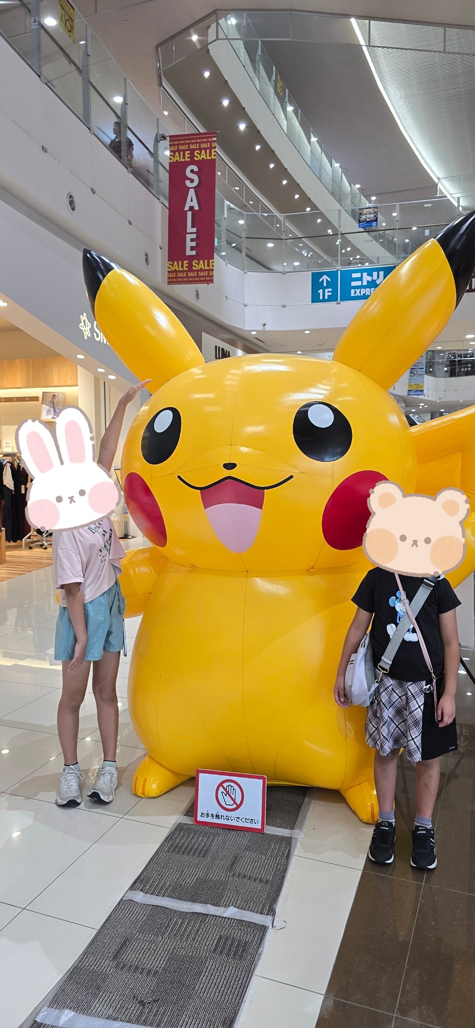 あやりん♬ あやりん (@ayarin1151) / X