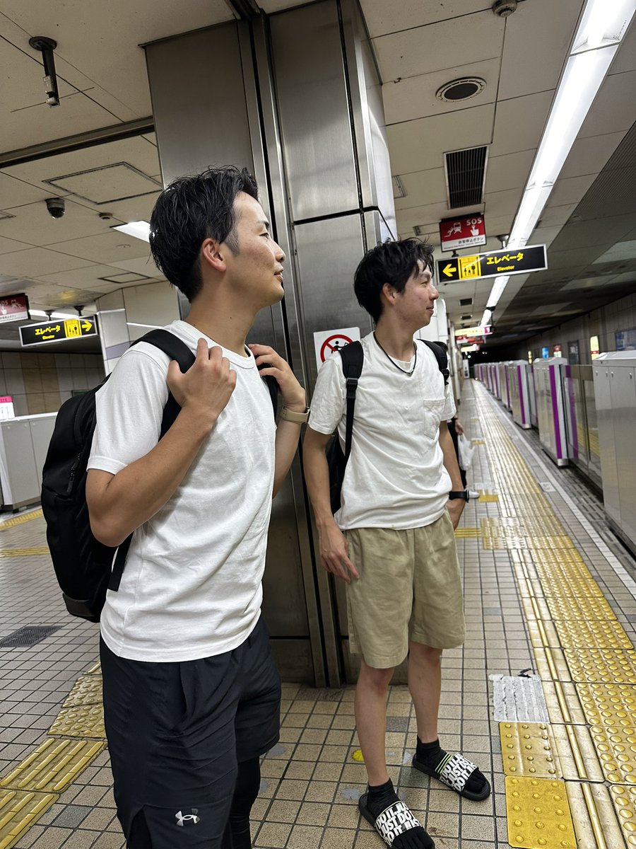 上山拳史郎 tweet media