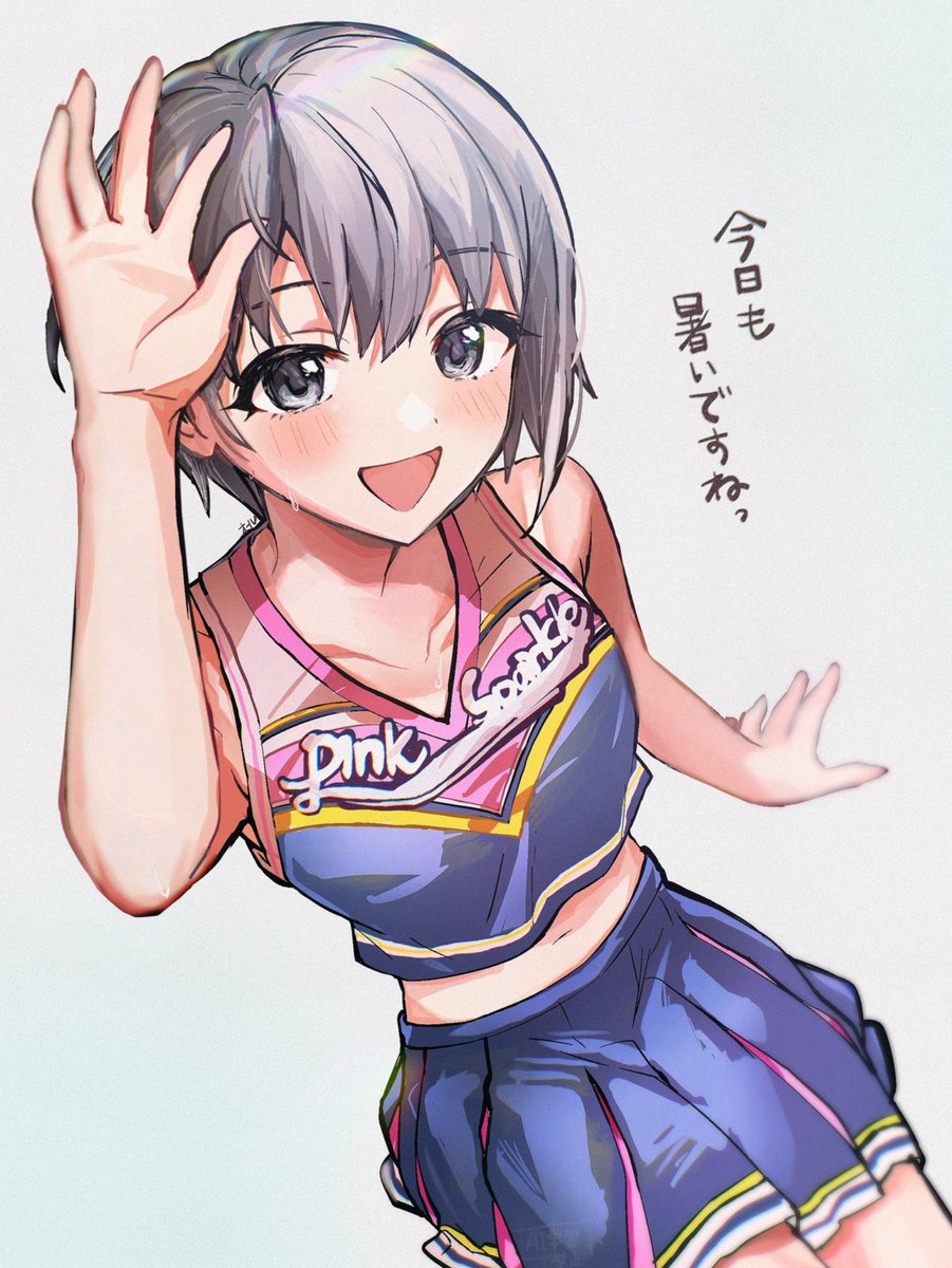 Uotsumi (@Uotsumi) / X