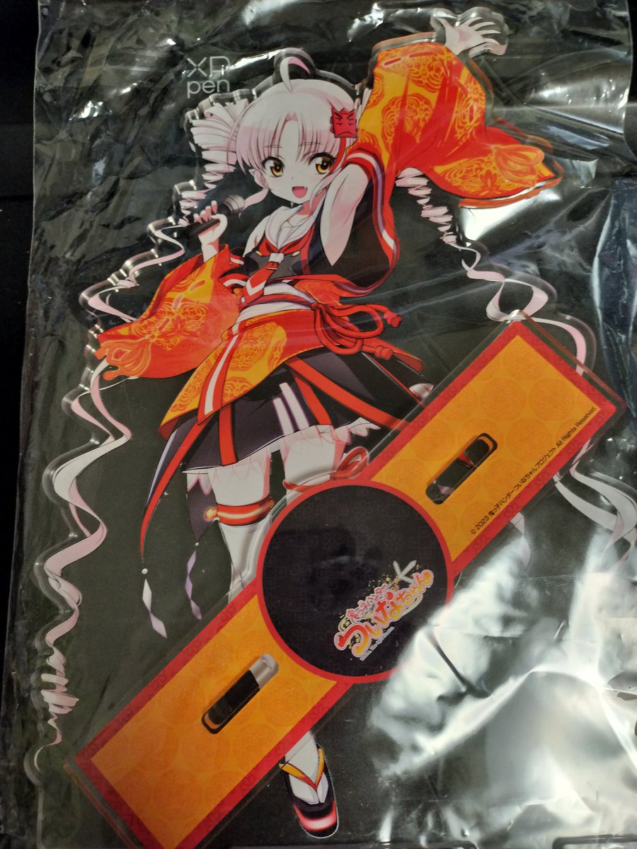 ついなちゃん】プロジェクト🗻 CV:門脇舞以様 8/23~4 #如月追儺