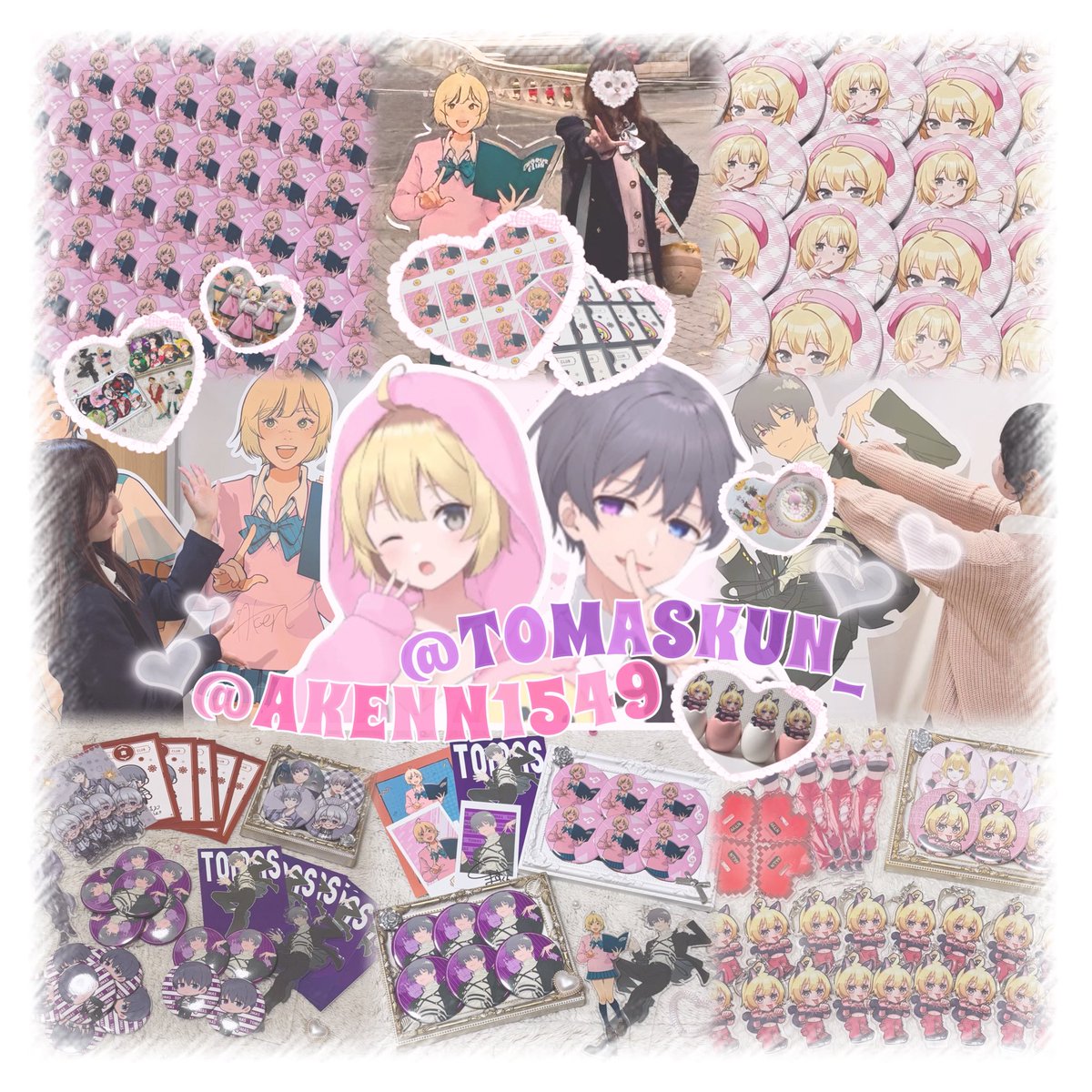 こあちゃ (@cocoa_c5_) / Posts / X