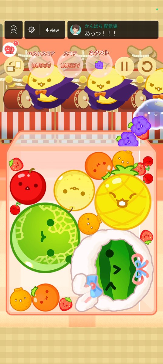 Alzo0175's tweet photo. 知識不足すぎたーー！！またリベンジします！！ https://t.co/g9pPjMcdJc