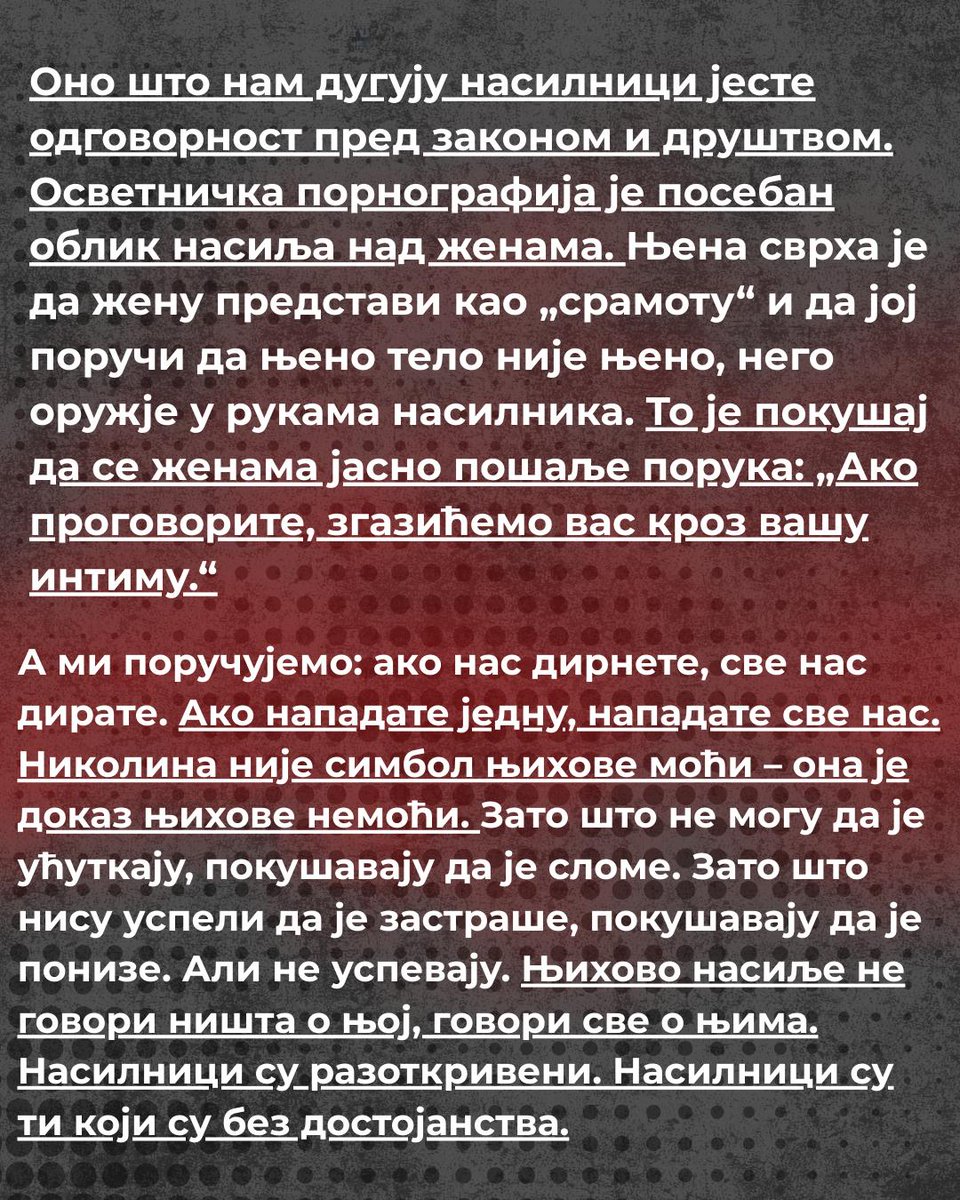 Ово саопштење је настало уз пуну сагласност и уз потпуну контролу наше колегинице Николине. Она је упозната са сваким делом текста и дала је дозволу да га поделимо.