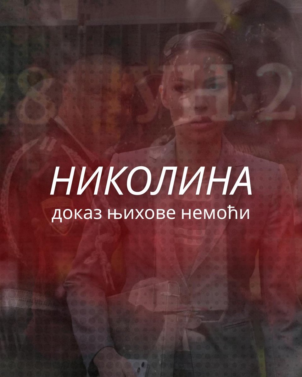 Blokada FPN tweet media