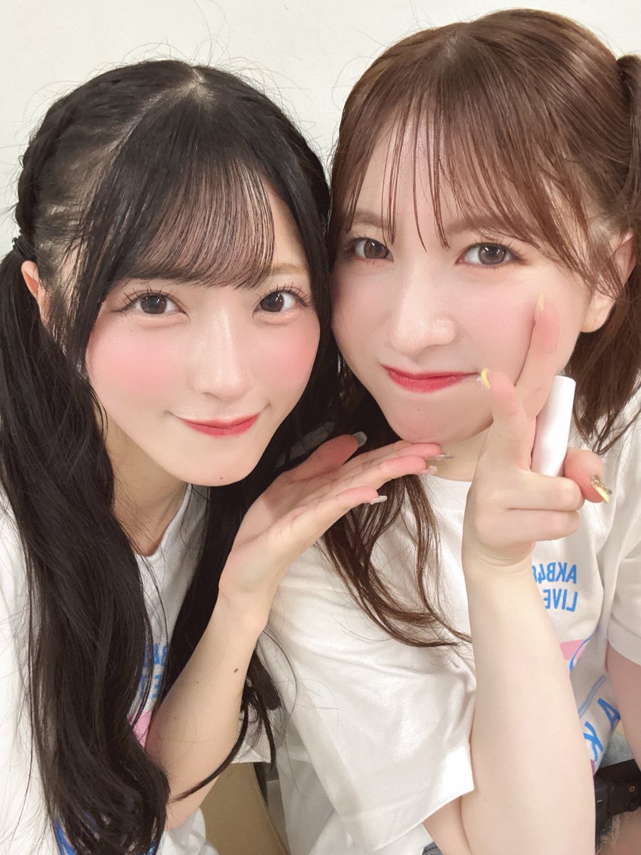 airi_sato0624's tweet photo. #AKB48_PARTYが始まるよツアー 
in 愛知2日目昼夜公演
ありがとうございました！

昼公演は1日目とは違ったセットリストでしたがいかがでしたか〜？

1曲事に違う盛り上がりを見せてくれて
一緒に楽しんでくれて、
ありがとうございました߹-߹✨️

愛知さいこー！！🫶🏻 https://t.co/W3O1zwhwtd
