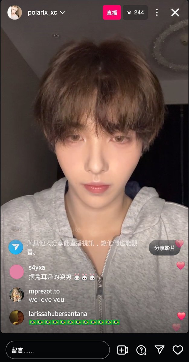 XINCHE INTERNATIONAL tweet media