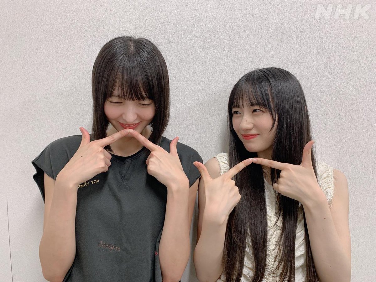 📞『ねえ、もしかして？』💕 離れている2人から電話がかかってきた