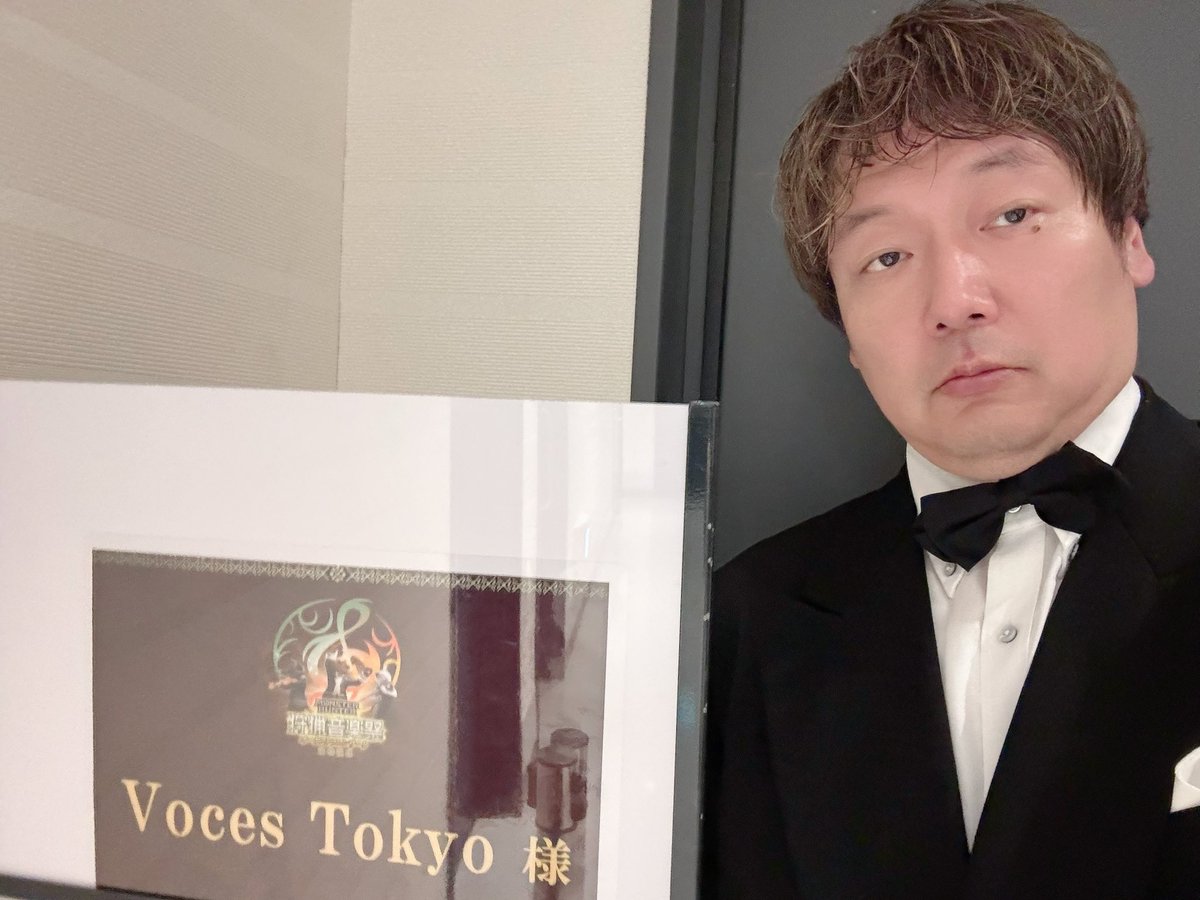 狩猟音楽祭2025 VocesTokyoで出演しました。楽しかったです♪