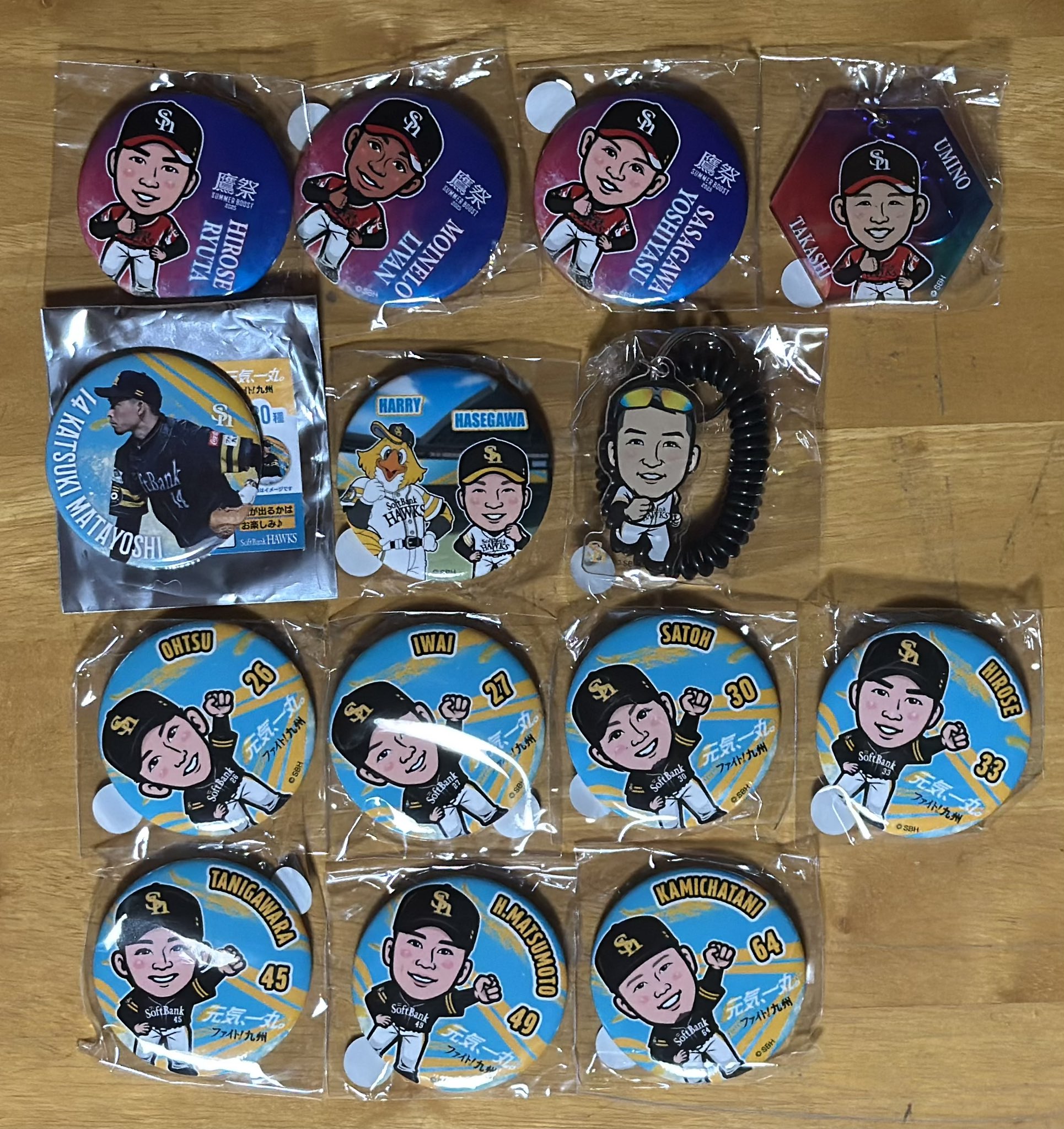 若鷹ガチャ 川村友斗 ソフトバンクホークス 若鷹ガチャ2025 またきんしゃい福岡ver