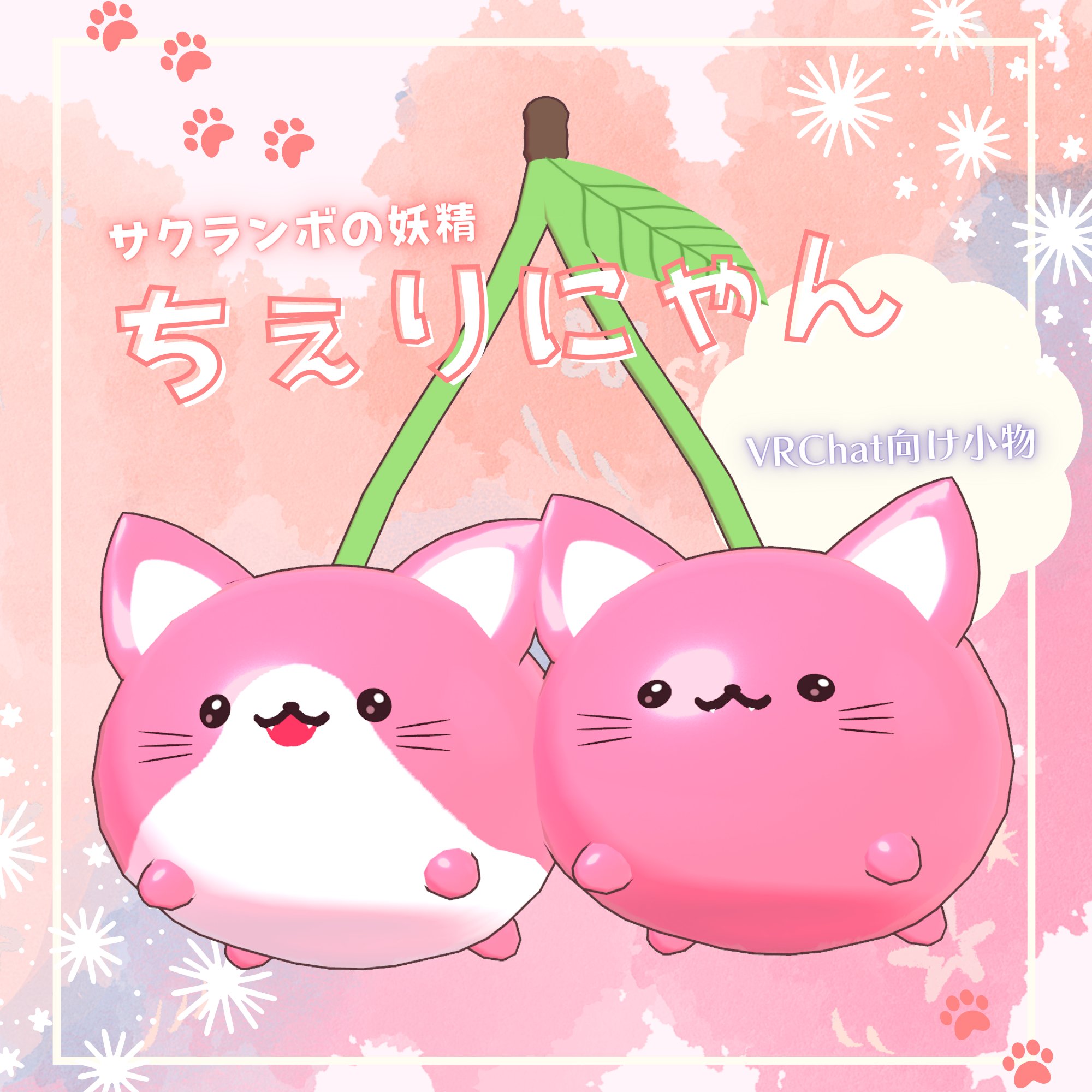 はちみつさま❤️pagesになりますデニムリメイク❤️ 猫しゃんかわいい2way丸底 はちみつさま❤️pagesになりますデニムリメイク❤️ 猫しゃん