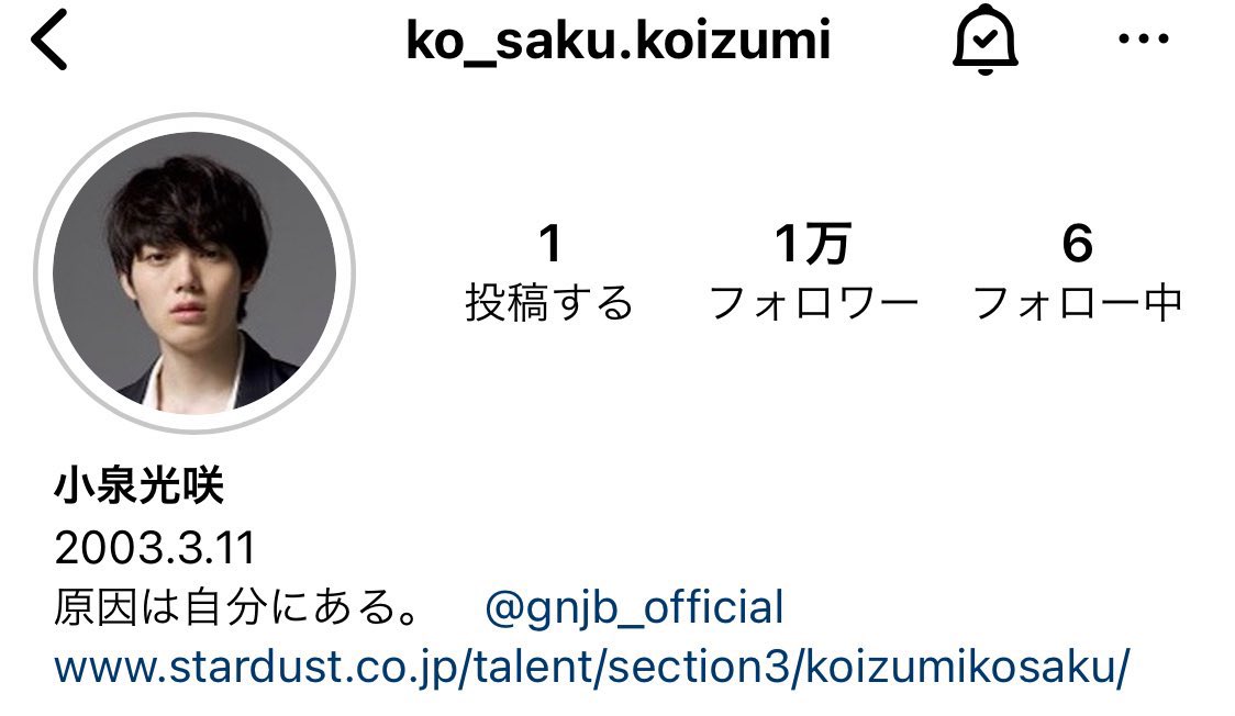 K_ira_ri's tweet photo. 6万人おめでとう✨️💓
(真ん中抜けてるのといつ6万人になったか申し訳ないわかんない👉👈) https://t.co/QWJRO9Yy9e