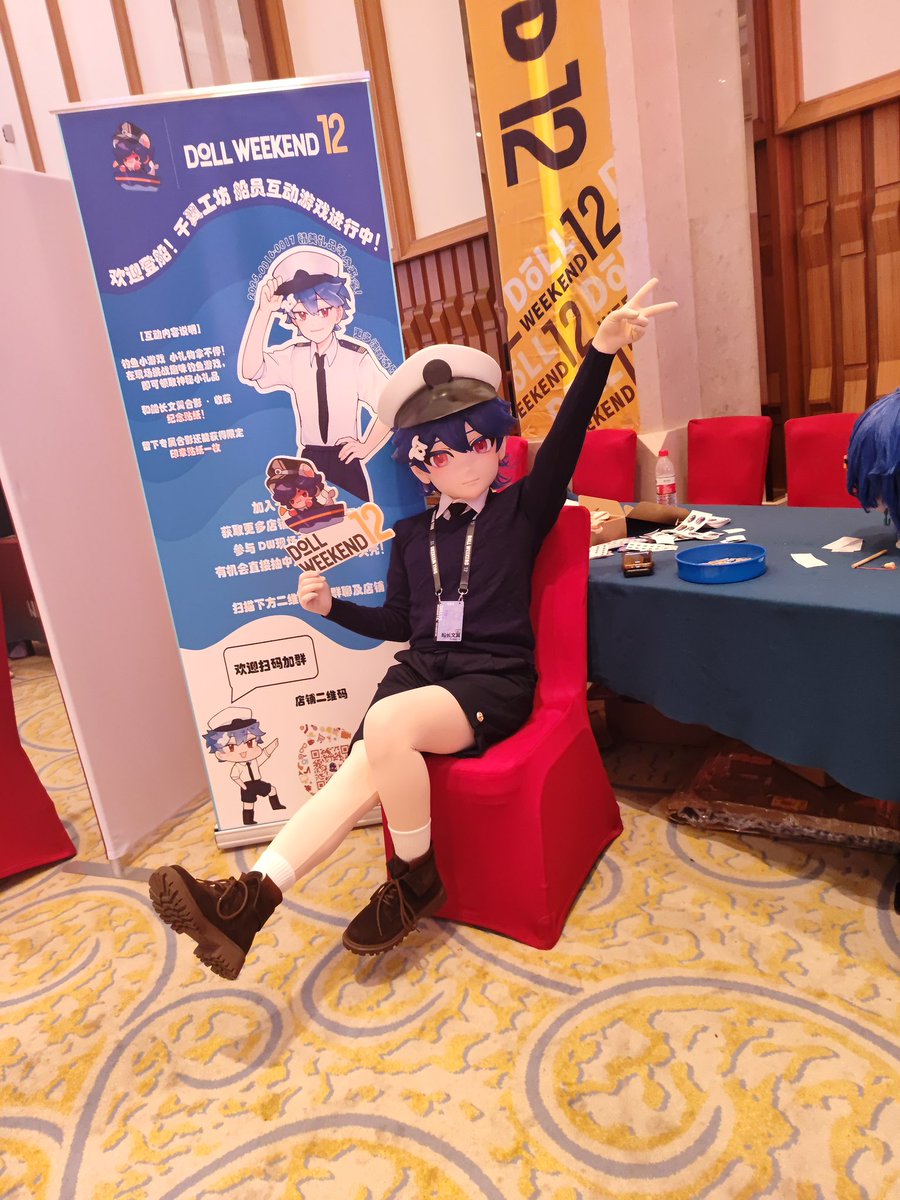 TOT千翼工坊 (@qianyikig_tot) on Twitter photo DOLL WEEKEND 12 圆满结束啦!⛵✨
感谢大家这两天的陪伴与支持,也谢谢来到千翼工坊展位互动的朋友们(。・ω・。)ノ♡
航程告一段落,但冒险还会继续~
我们下次再见吧!⚓️💙
🏠<a href="/doll_weekend/">Doll Weekend</a>
#Kigurumi #DollWeekend #DW12 DOLL WEEKEND 12 圆满结束啦!⛵✨
感谢大家这两天的陪伴与支持,也谢谢来到千翼工坊展位互动的朋友们(。・ω・。)ノ♡
航程告一段落,但冒险还会继续~
我们下次再见吧!⚓️💙
🏠<a href="/doll_weekend/">Doll Weekend</a>
#Kigurumi #DollWeekend #DW12