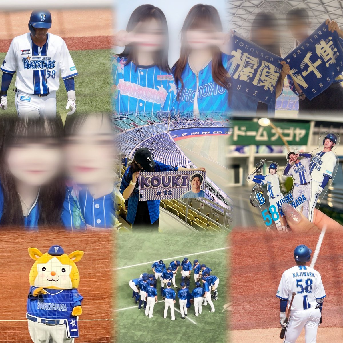 nr48o34ash's tweet photo. 𝗗𝗲𝗡𝗔 𝗕𝗮𝘆𝘀𝘁𝗮𝗿𝘀   # 𝟱𝟴
𝗔𝗟𝗧👇🏻
 #Twitter上にいるベイスターズファン全員と繋がるのが密かな夢だったりするのでとりあえずこれを見たベイスターズファンはRTいいねフォローしていただけると全力でフォローしに行きます  #ベイスターズファンと繋がりたい https://t.co/JkycsLPGQB