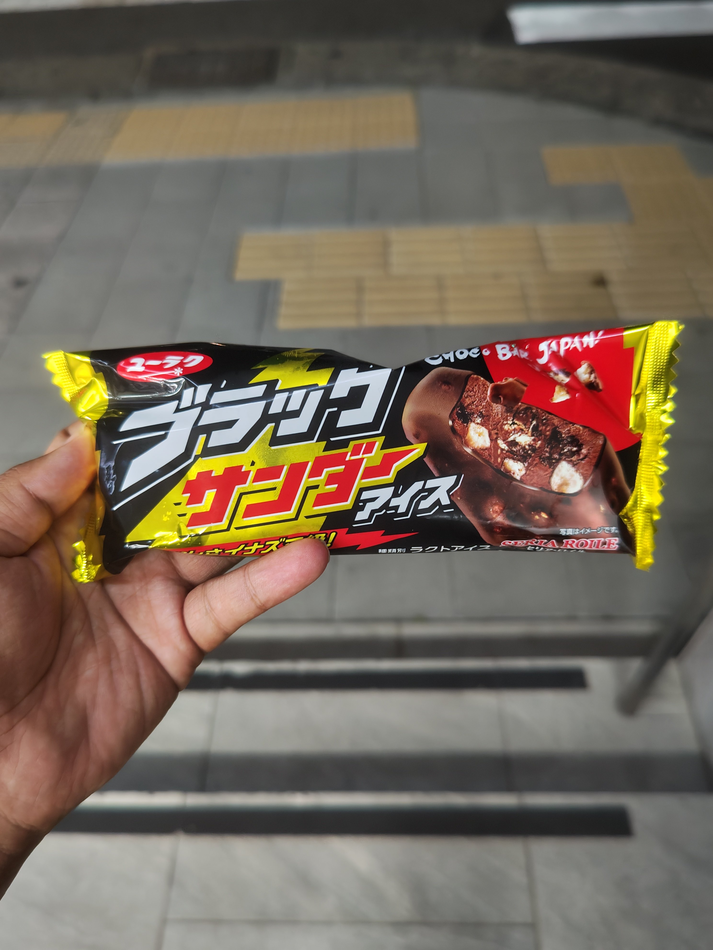 きみちゃん　ブラックサンダーまとめ売り きみちゃん様専用 ブラックサンダーまとめ売り 菓子