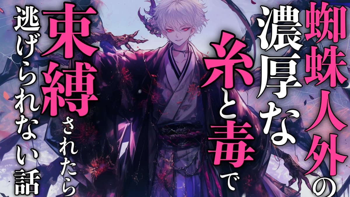 【最終値下げ‼️】セドナライト原石　カセドラルロック❤️美品 ネオロック・光セラ18/カルナック18 | TECTURE（テクチャー）