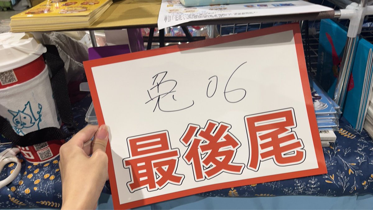 摩卡☕中文嘮嗑用 tweet media