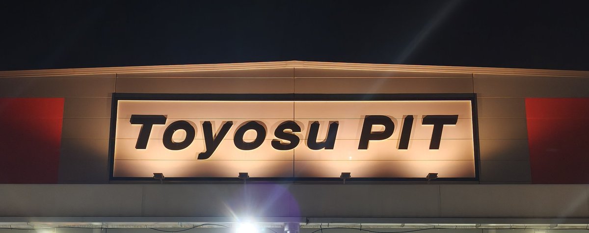 キズ x DEZERT x ΛrlequiΩ SPECIAL 3MAN LIVE
『VISUAL SCARLET』
音浴びてきました