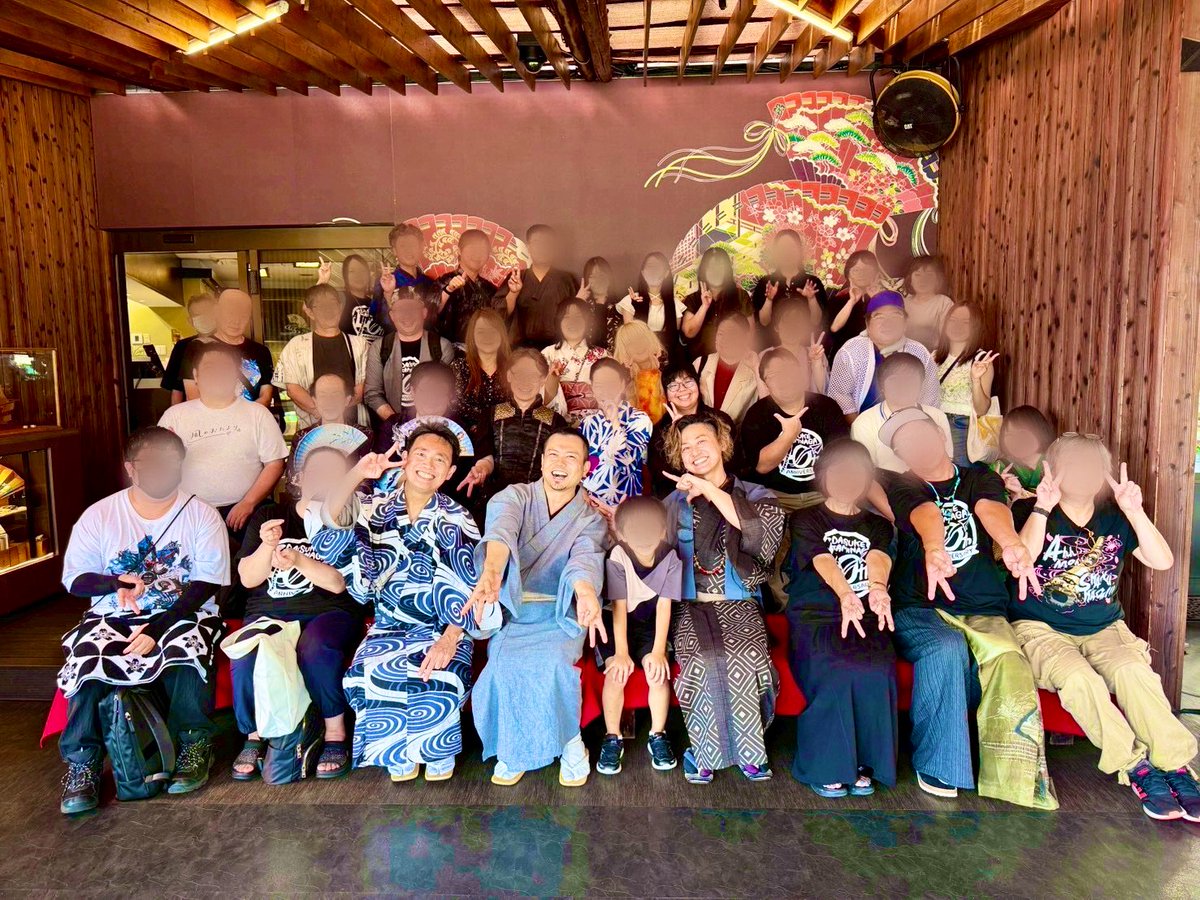 和楽器バンド 神永大輔さん 2016年ファンクラブ手書きサイン年賀状 和楽器バンド「大新年会2016 in 日本武道館」開催前インタビュー