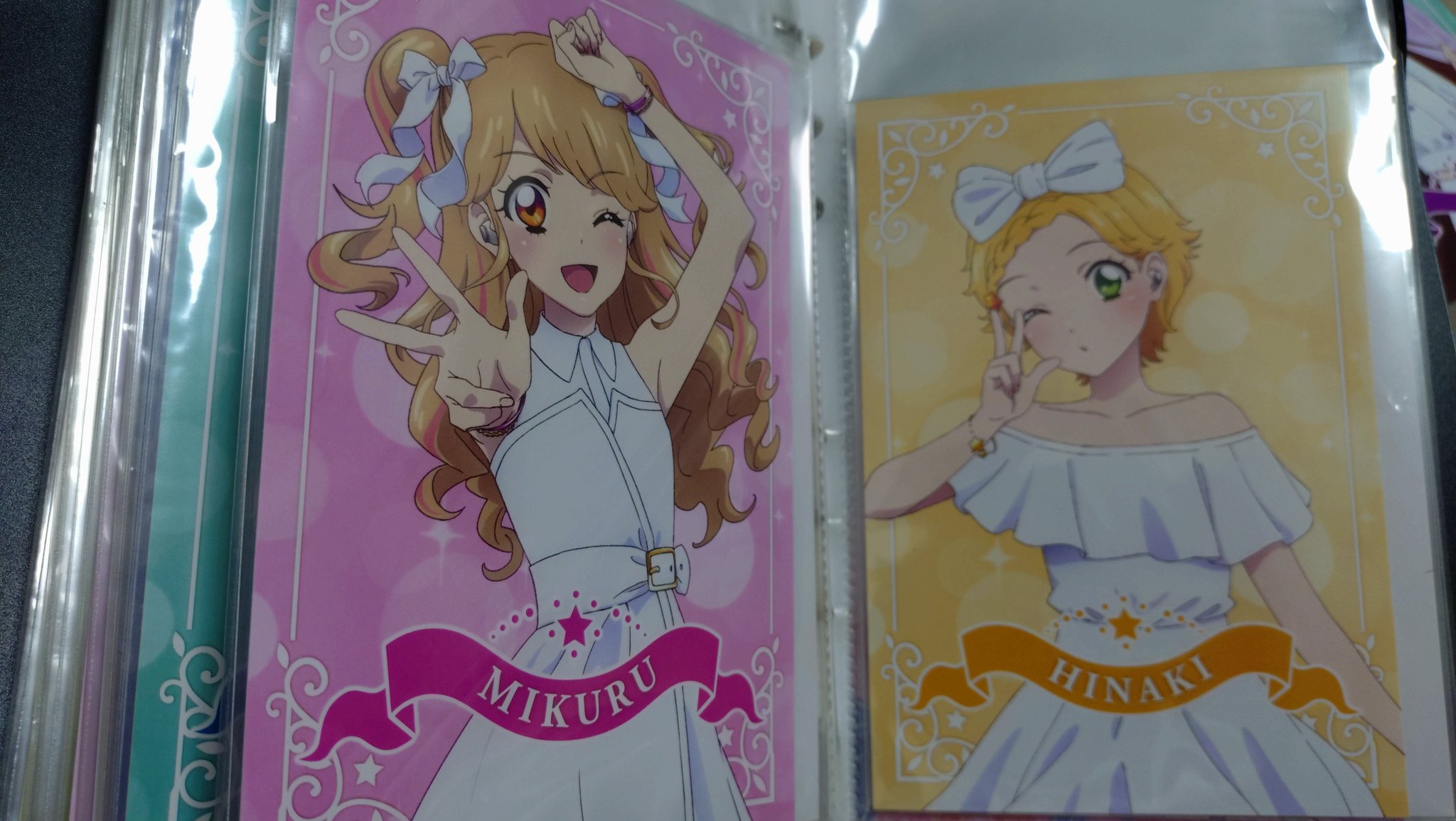 ポストちゃん poccl_4996740609305