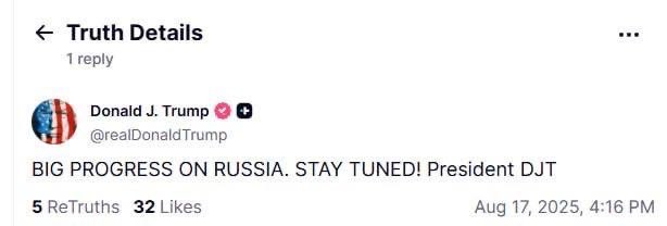 🇷🇺🤝🇺🇸