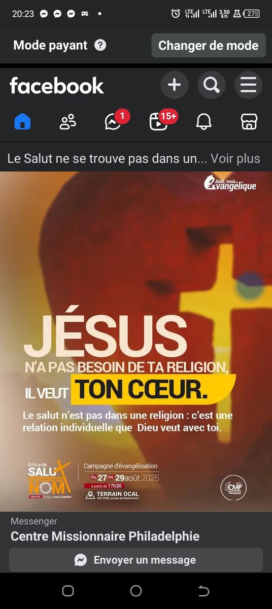 Vous souvenez‑vous quand vous avez rejoint X ? Moi, oui ! #MonAnniversaireX