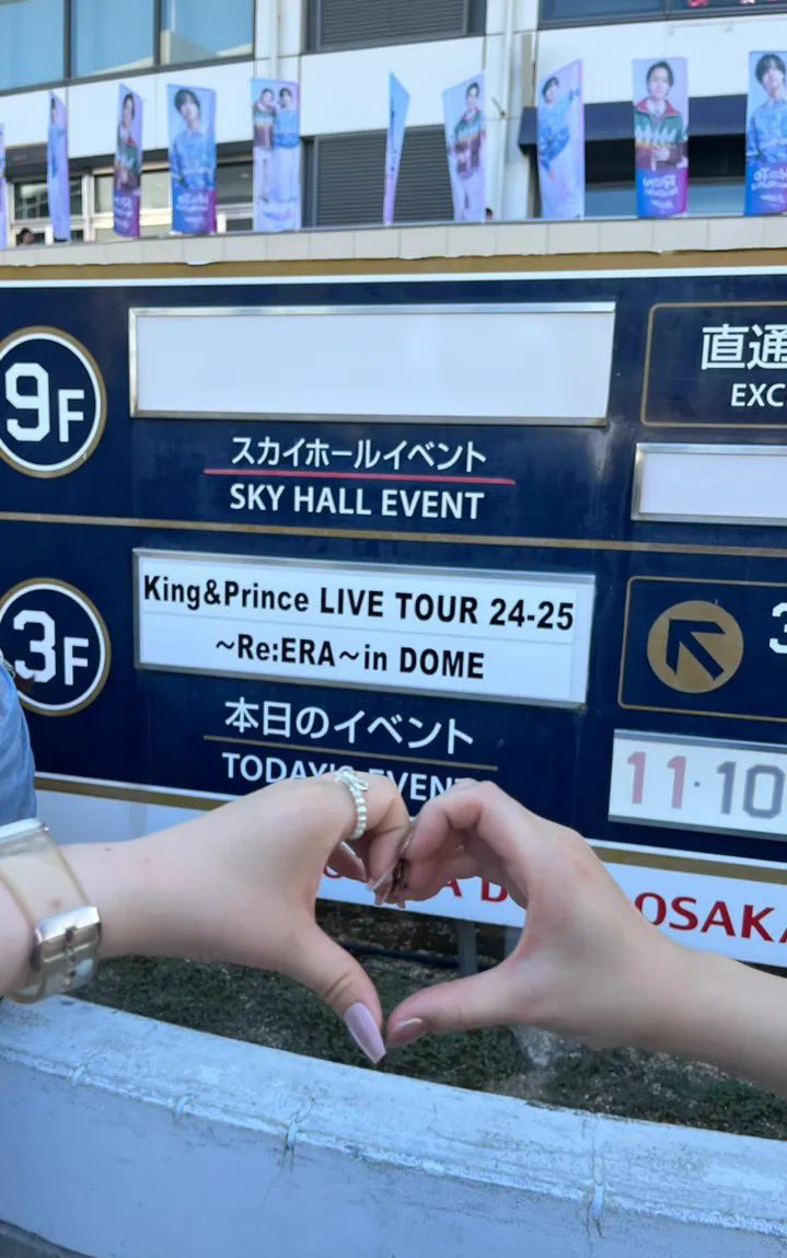 si523_kp's tweet photo. osaka👨‍🚀✨️

 #KP_ReERAinDOME https://t.co/zydKFwwRkX