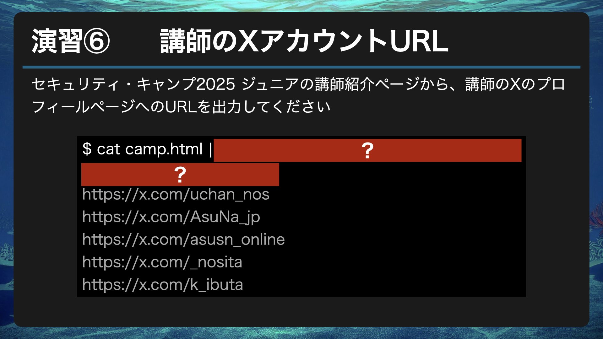 アスースン・オンライン (@asusn_online) / X