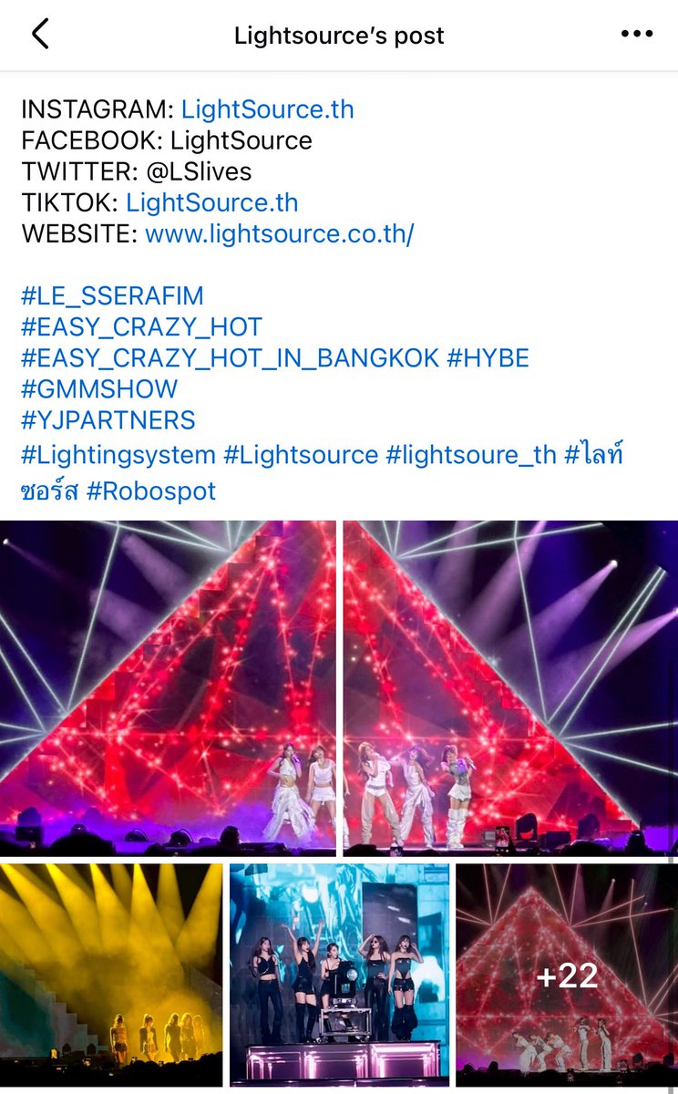 ทีม Lighting Production มาโพสท์ยืนยันความปังของคอนเสิร์ต #EASY_CRAZY_HOT_IN_BANGKOK 

ทางทีมงานยกให้ฟิมมี่เป็นหนึ่งในวงเกิลกรุ๊ปที่แสดงคอนได้สนุกที่สุดแบบ 10 เต็ม 10 😎

ไปกดไลค์ให้กำลังใจทีมงานกันนะคะ โปรดัคชั่นทำออกมาดีมากจริง ๆ ทำให้คอนเสิร์ตสมบูรณ์แบบสุด ๆ 😍

🔵