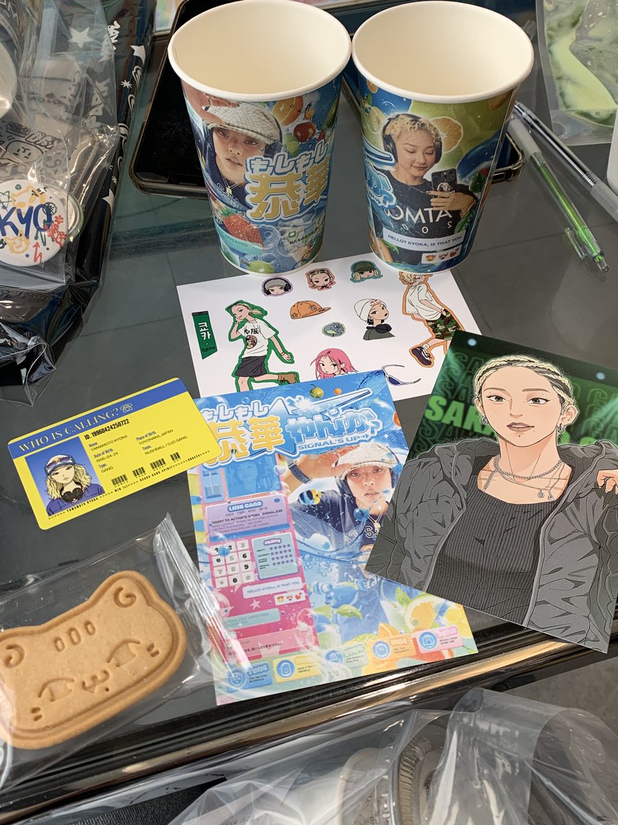 오사카의리 

#쿄카는_응답중
#プルルル_恭華が出たよ