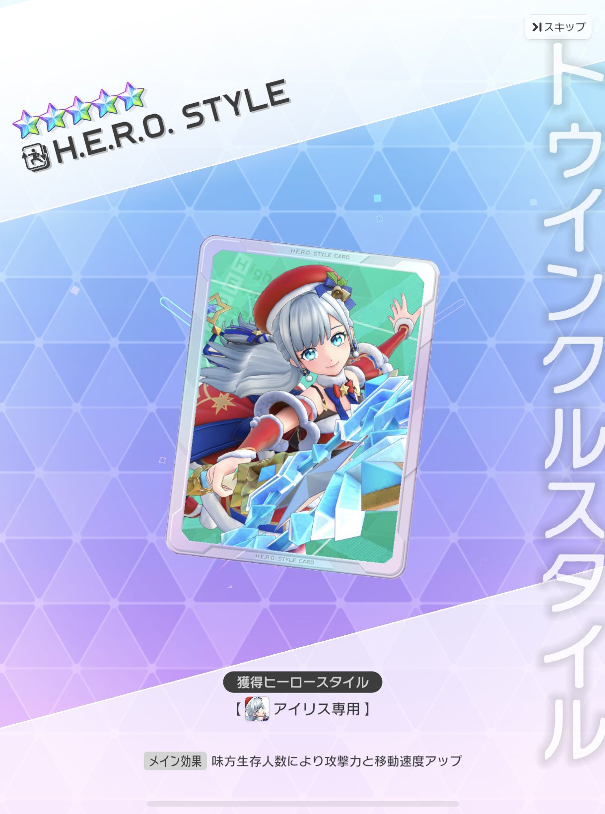 ♡コボちゃん♡thank you コポォちゃん on X: 