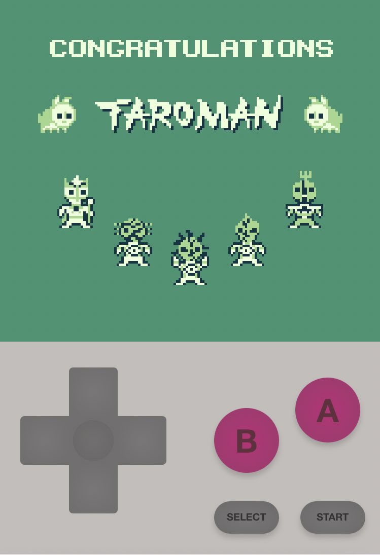 タローマンのゲームめっちゃ難い。最後相打ちに持ち込んで何とかクリアした。