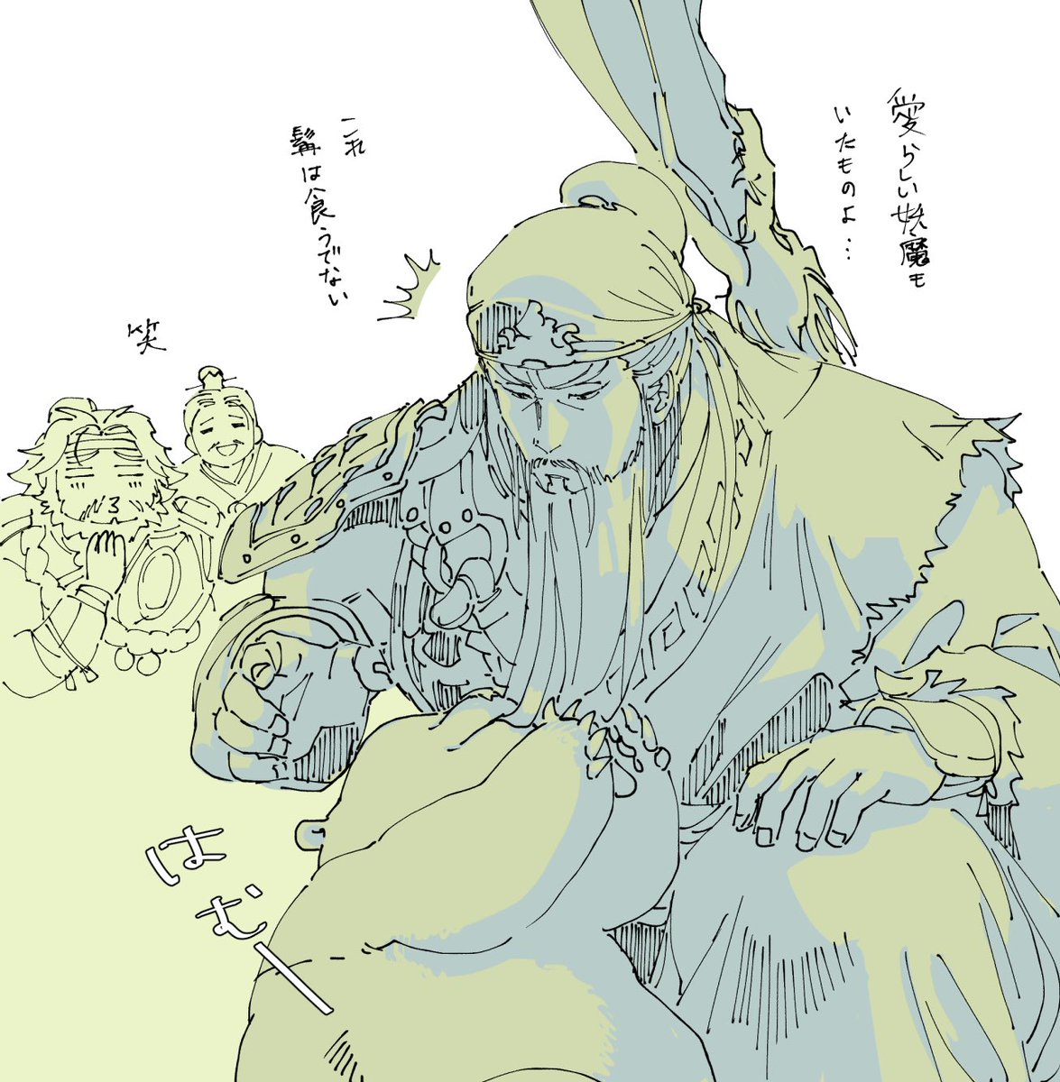 「ウォーロン桃園三兄弟の絵」|那々のイラスト