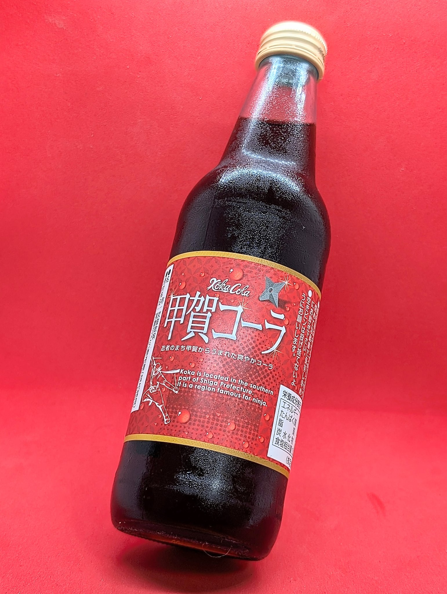 コーラ大好きさん専用 I bought a Coca-Cola vending machine refrigerator! - YouTube