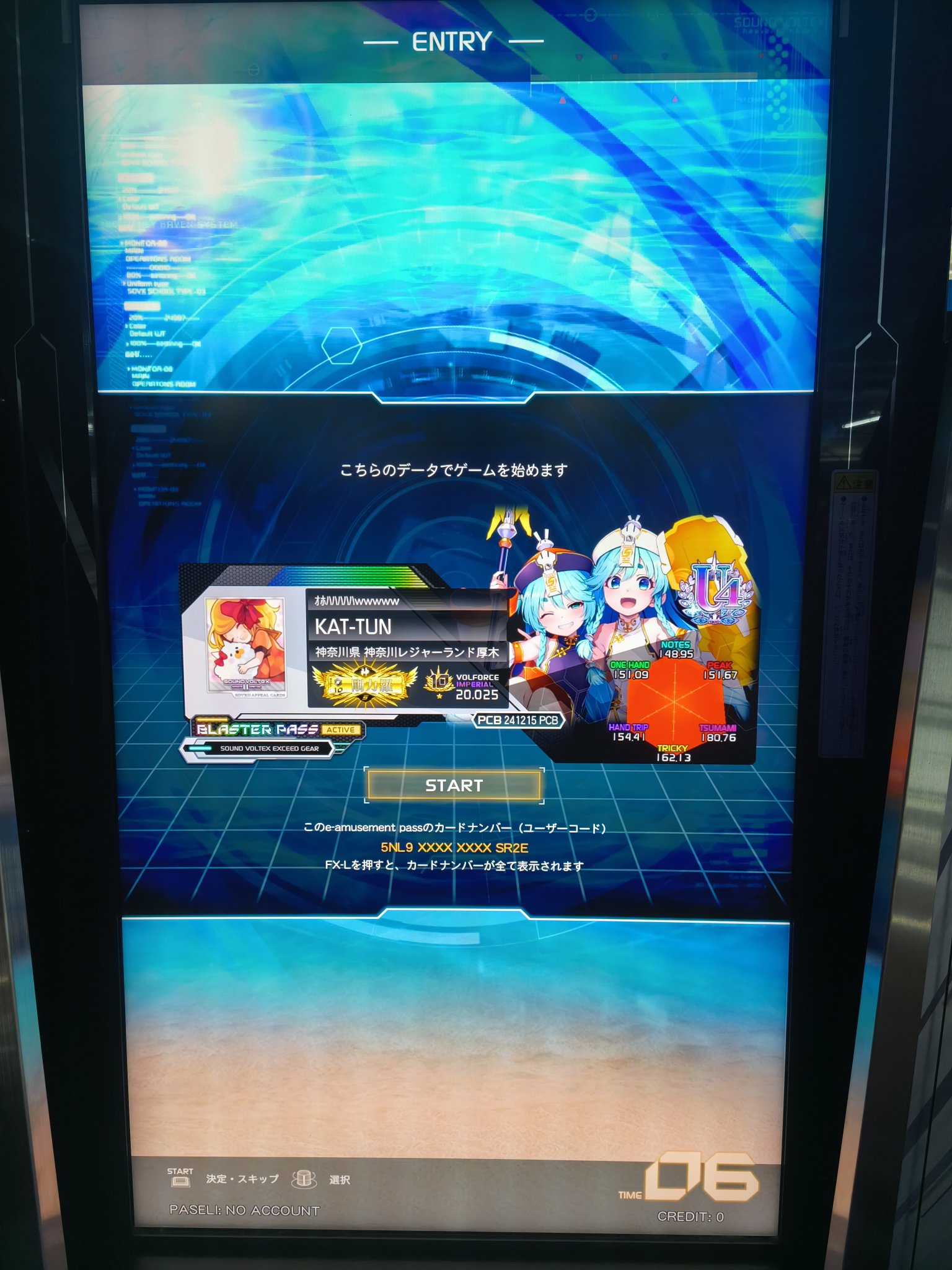 カプチーノページ（他の方はリンクからお進みください） カプチーノ グラグラシフトを改善 - さあ、クルマの話をしようか。