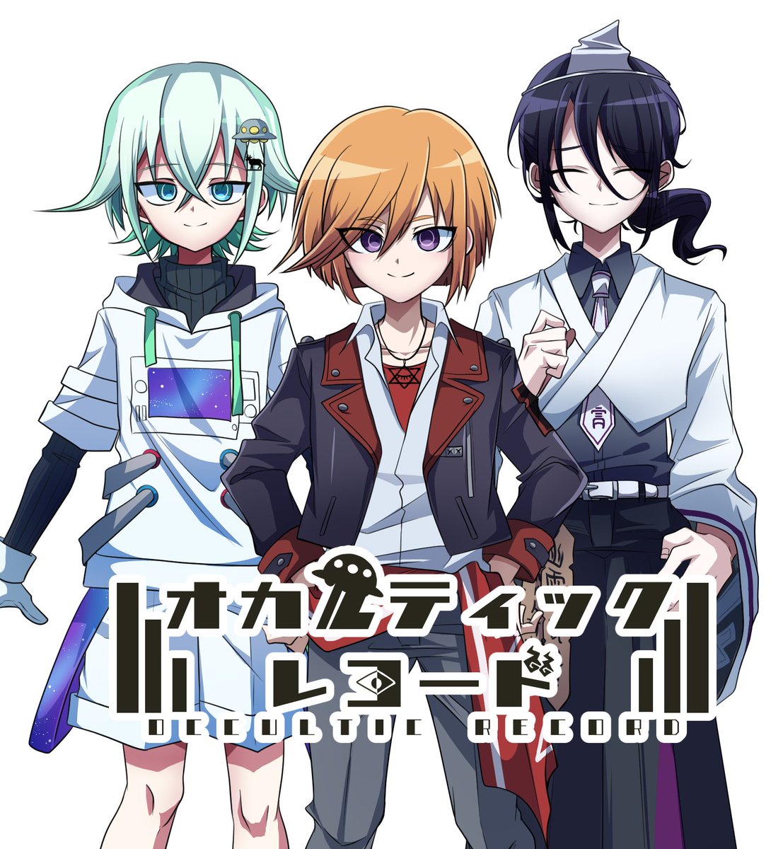 ▲▽オカルティック青春ミステリーADV▽▲
オカルティックレコード完成しました！！！！！
制作期間約6ヶ月、人生で初めて完成させた
（音楽以外）全部俺1人！
ホラー、すけべ、グロ、ミーム……
なんでもありのマルチエンド！

公開はあと少しだけ先…！マジで…お楽しみに！
#オカルティックレコード