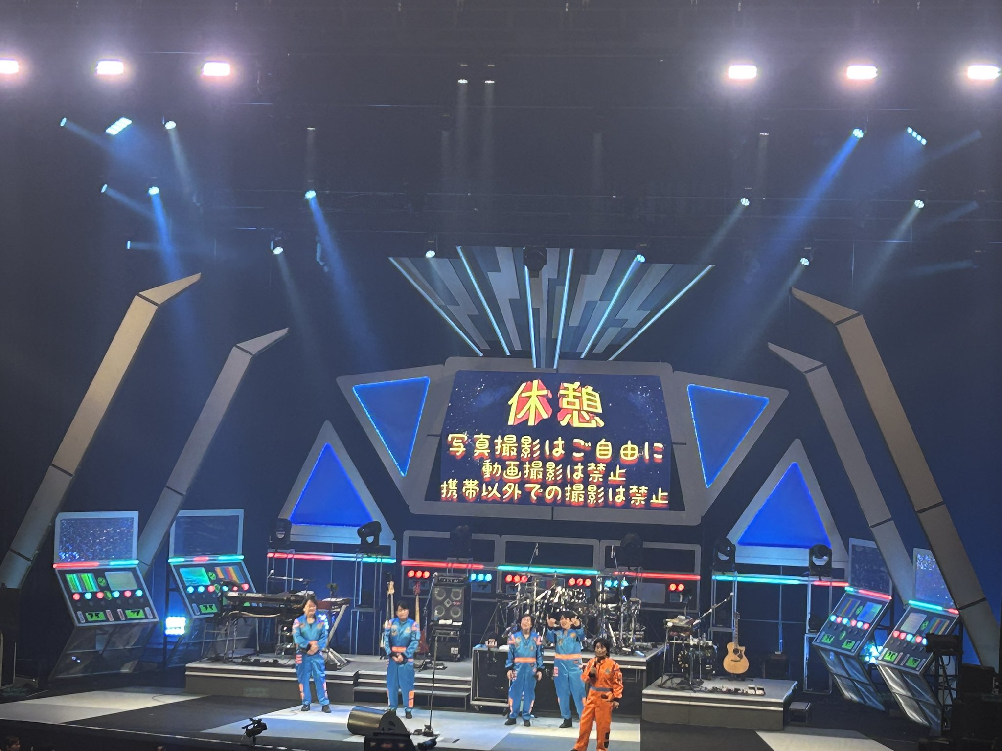 スターダスト・レビュー / LIVE TOUR 「暮れの元気なご挨拶」 STARDUST REVUE LIVE TOUR”暮れの元気なご挨拶〜お歳暮付き