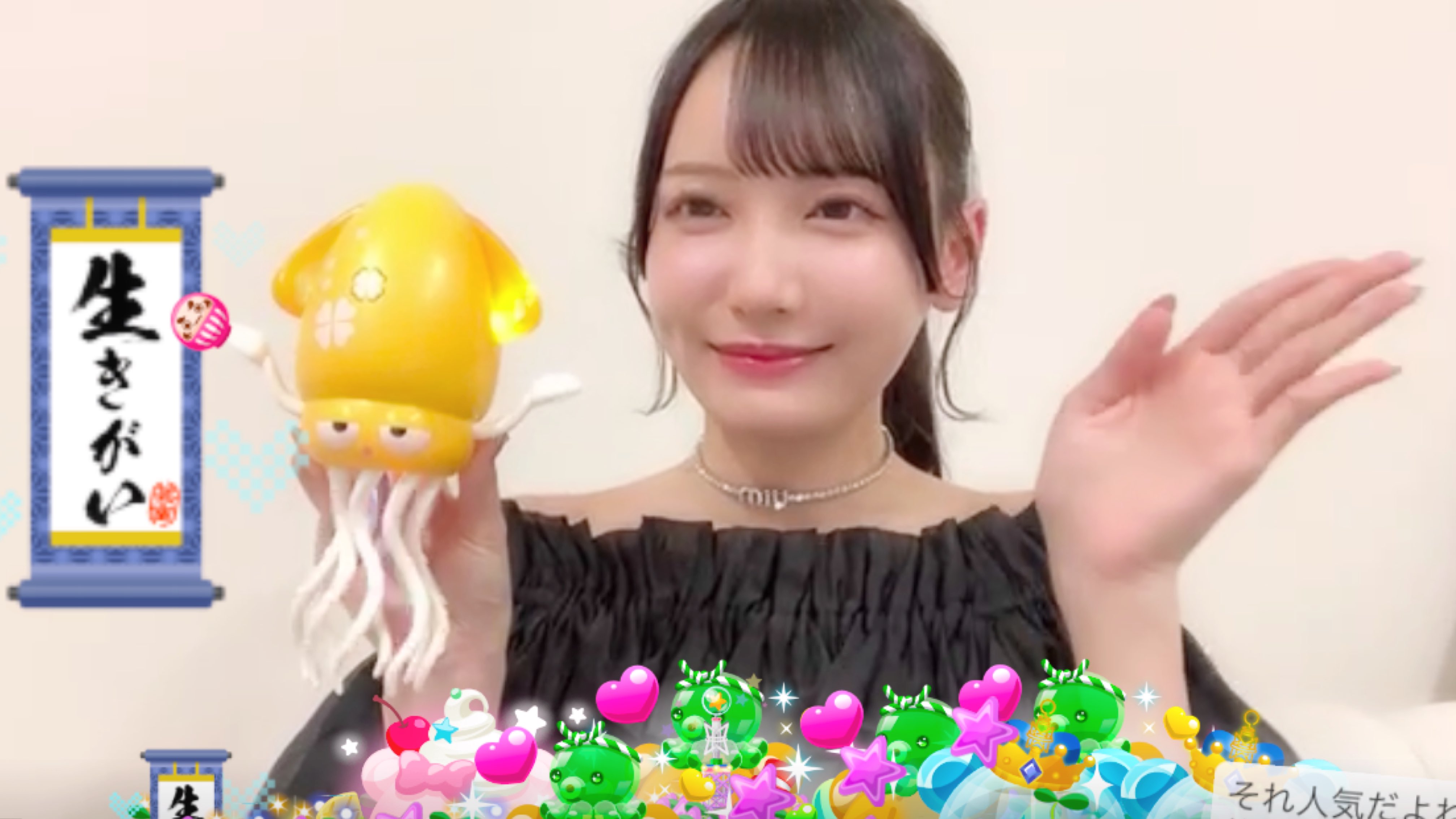 るた🐈🎀 on X: 