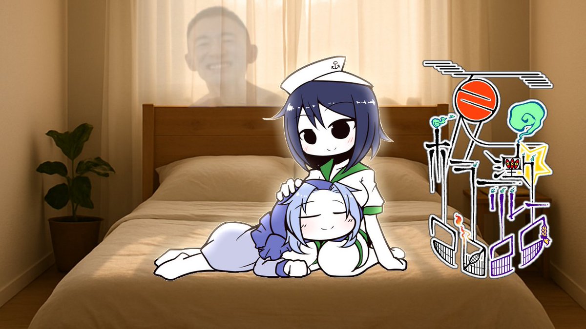 Posts with replies by マグル (@Muggle_cookie) / X