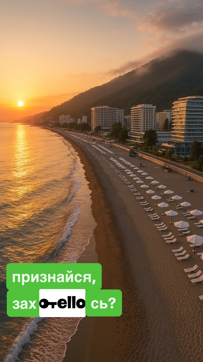 whoetello tweet media