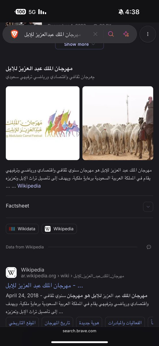 S7AB-4ever tweet media