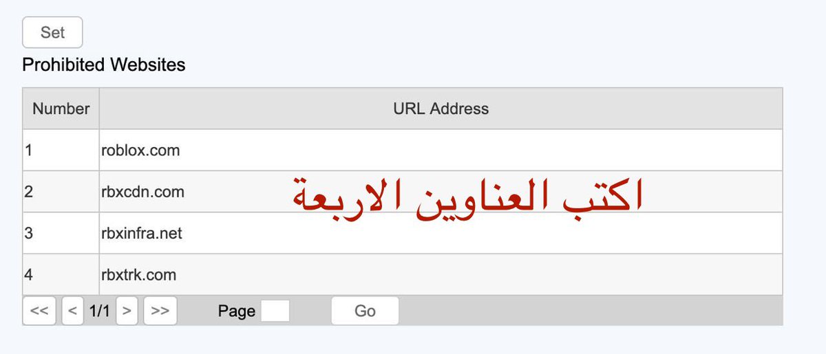 ⌨️غــيــث tweet media