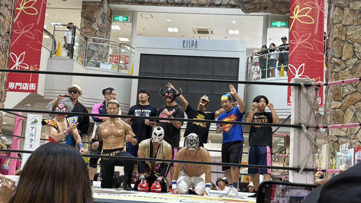 今日は久しぶりに大阪プロレス
ラパーク岸和田大会に行きました😊
選手の方みんなかっこよかった！みなさんとお会いできるのも楽しい😀！
#大阪プロレス
#ラパーク岸和田